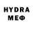 МЕТАДОН methadone Miron M
