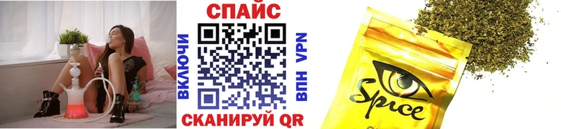 OMG онион  сайты даркнета Telegram  Бутират вода  наркошоп  Новочеркасск 