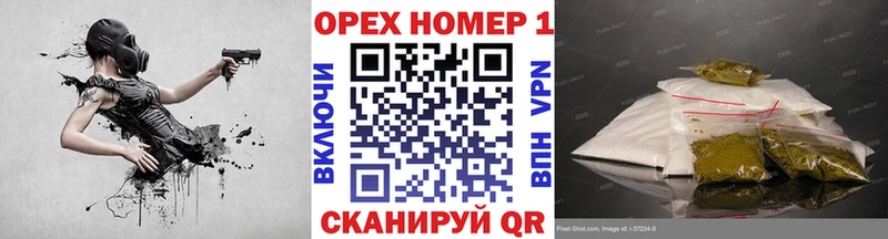 где купить наркотик  блэк спрут tor  Cocaine 98%  Новочеркасск 