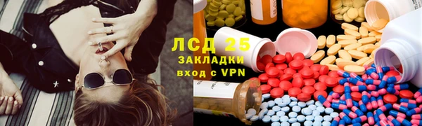 амф Михайлов