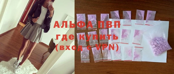 дистиллят марихуана Михайловск