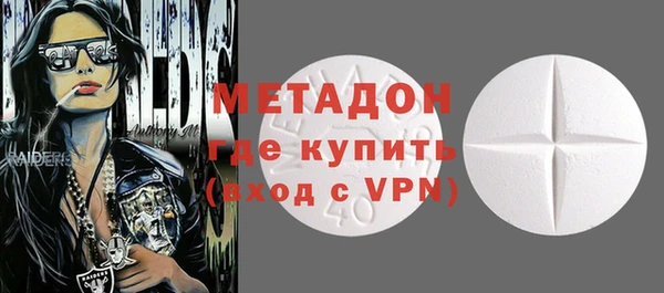 амф Михайлов