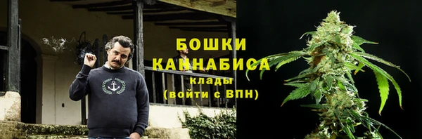 прущий лед Михайловка