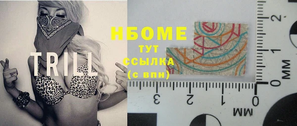 амф Михайлов