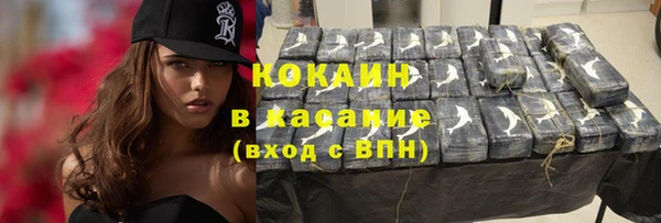 прущий лед Михайловка