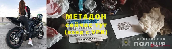прущий лед Михайловка