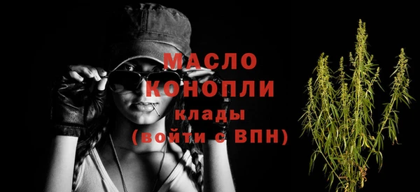 прущий лед Михайловка
