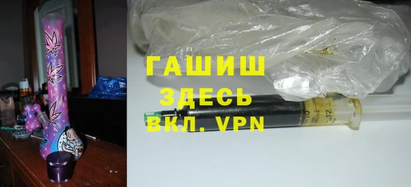 прущий лед Михайловка