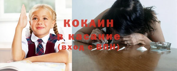 амф Михайлов