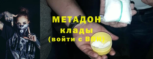 амф Михайлов