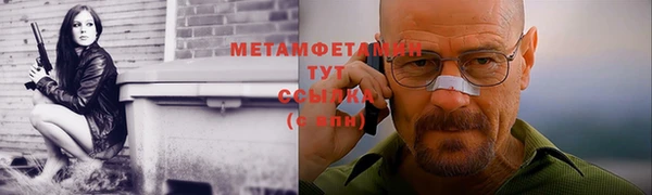 амф Михайлов