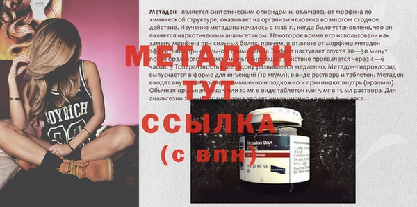 амф Михайлов