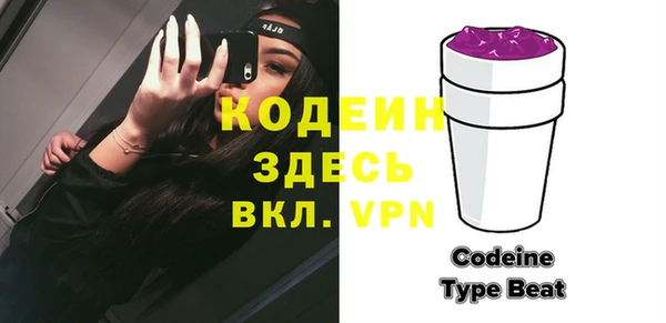 прущий лед Михайловка