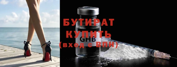 амф Михайлов