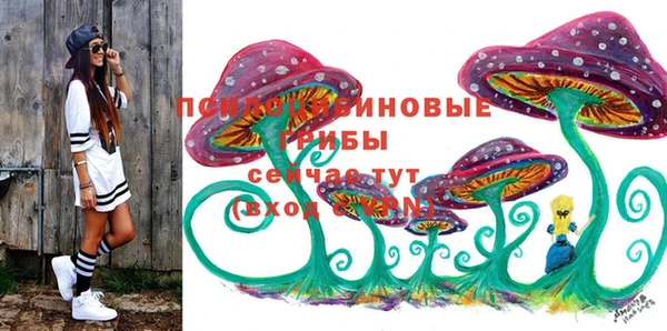 амф Михайлов