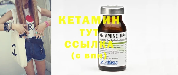 амф Михайлов