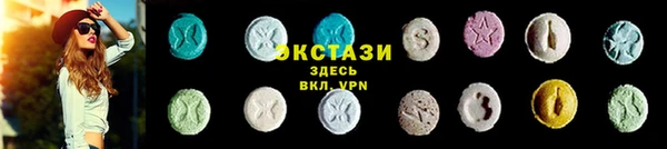 дистиллят марихуана Михайловск