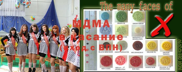 дистиллят марихуана Михайловск