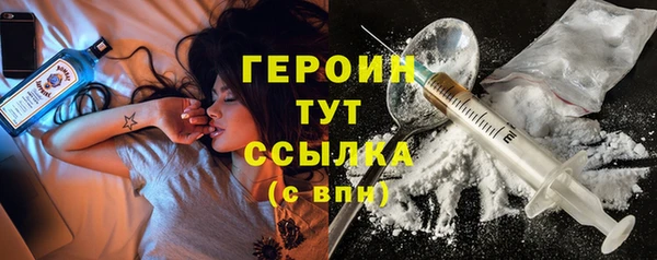 прущий лед Михайловка