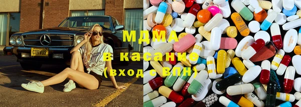 прущий лед Михайловка