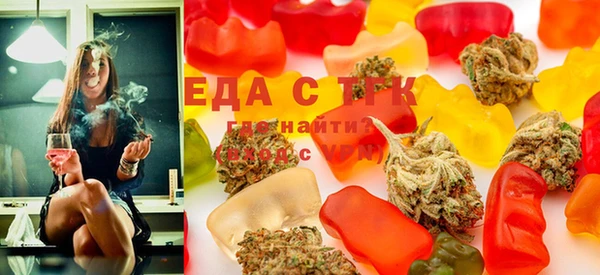 амф Михайлов