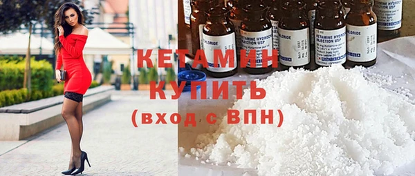 амф Михайлов