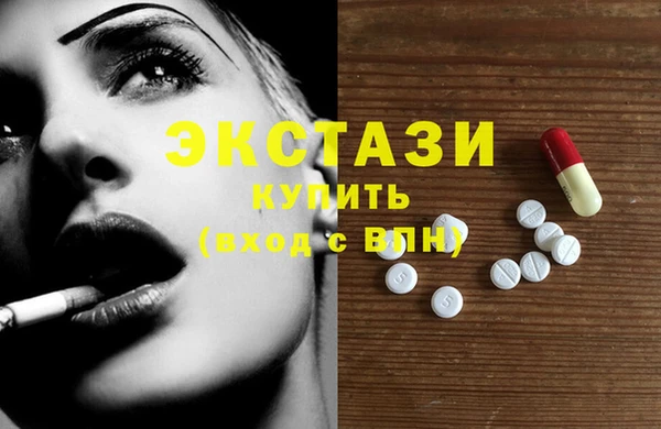 амф Михайлов