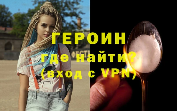 меф VHQ Орск