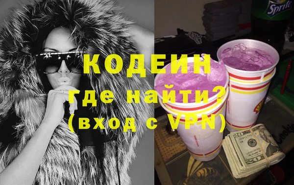 дистиллят марихуана Михайловск