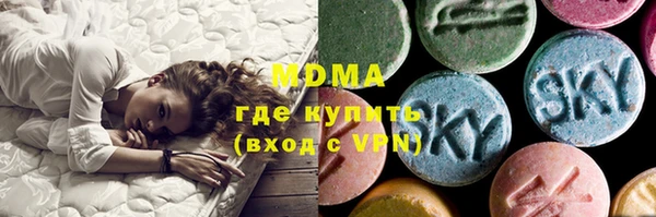 прущий лед Михайловка