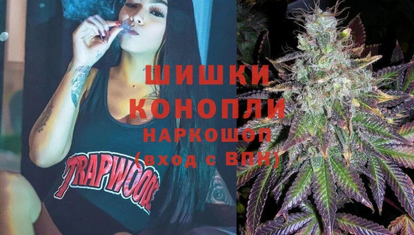 прущий лед Михайловка