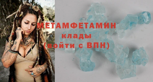 дистиллят марихуана Михайловск