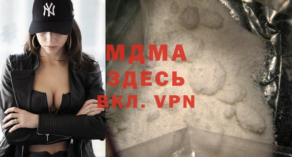 дистиллят марихуана Михайловск