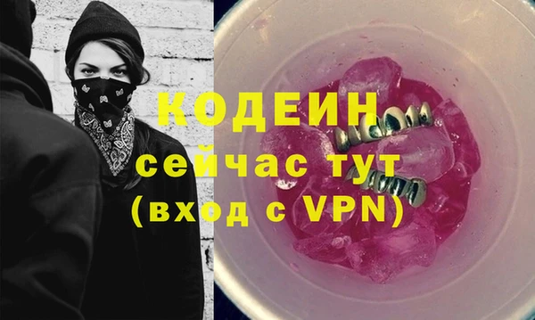 амф Михайлов