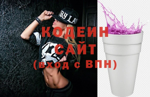 дистиллят марихуана Михайловск
