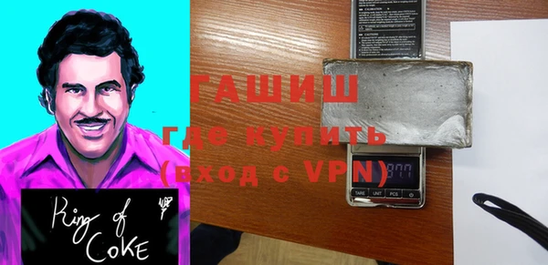 амф Михайлов