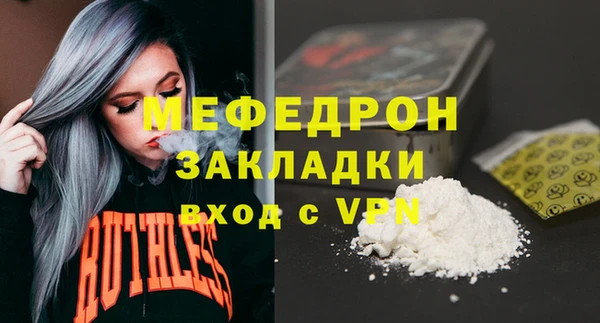 амф Михайлов