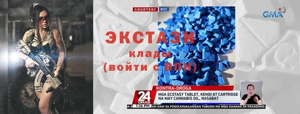 дистиллят марихуана Михайловск